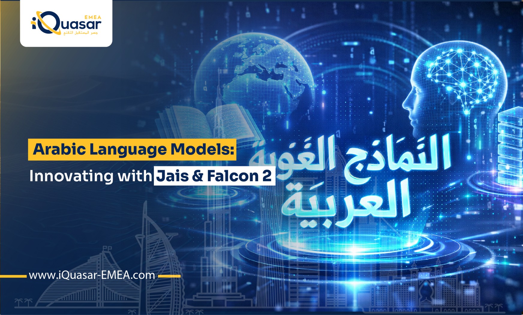 Arabic Language Models and AI in the Middle East